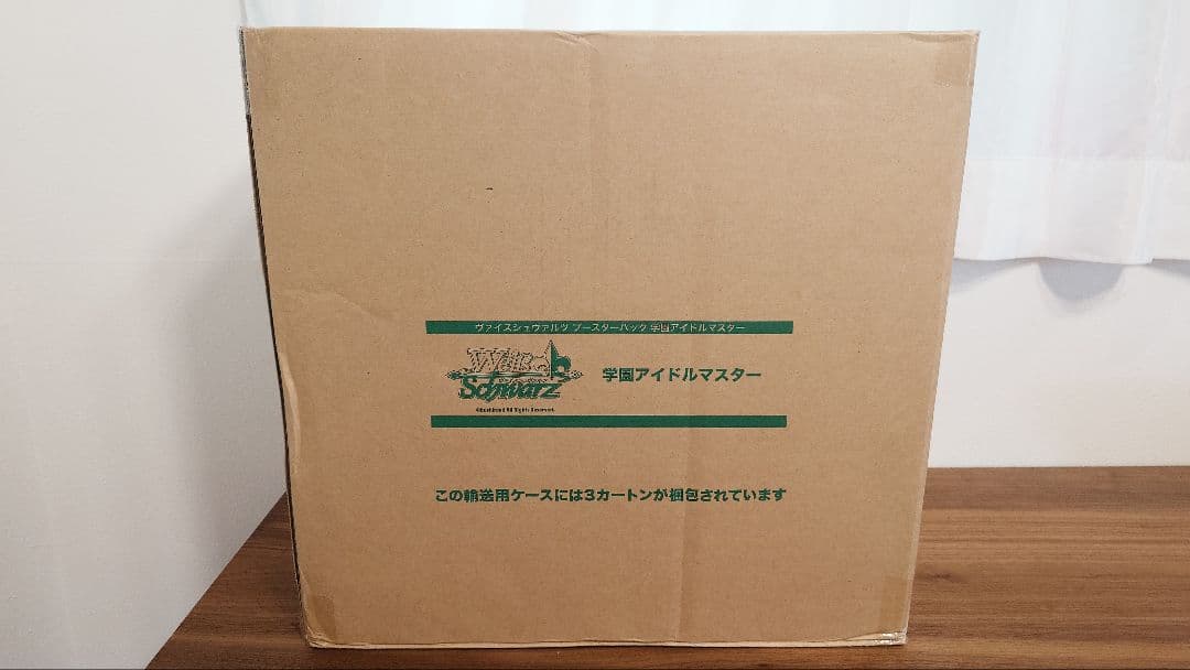ヴァイスシュヴァルツ 学園アイドルマスター 未開封 マスターカートン