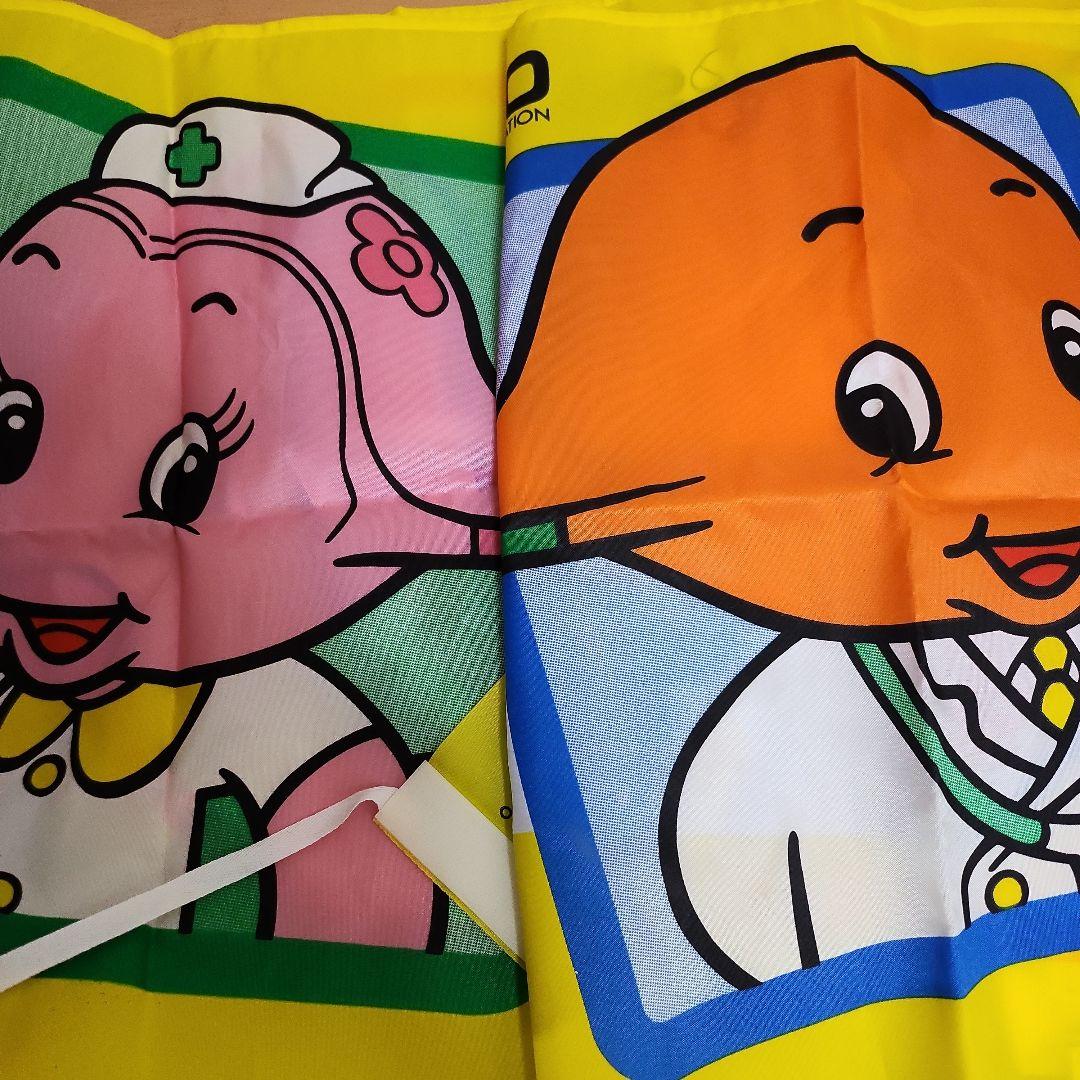 サトちゃんのぼり旗３枚セット