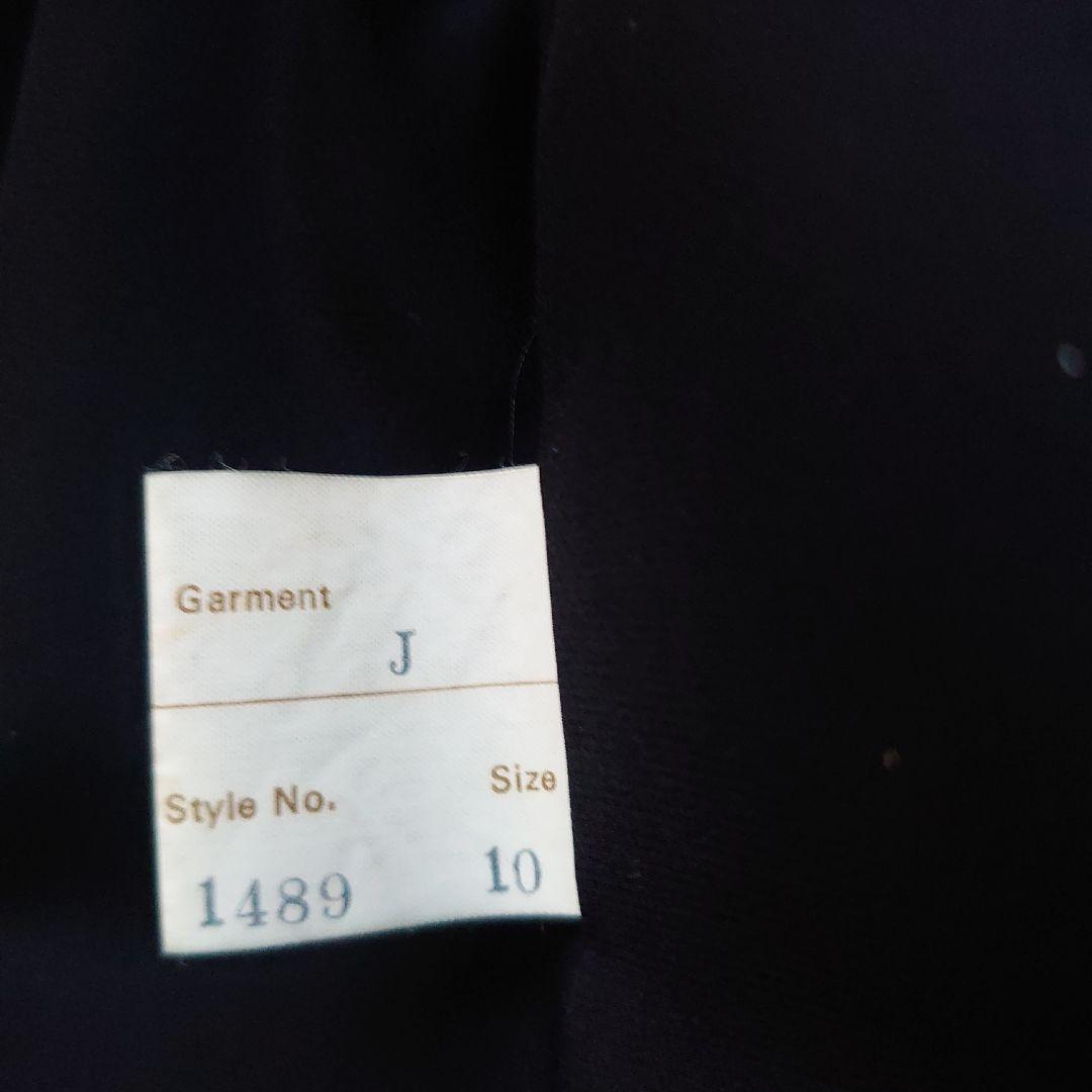 ロシアンセーブルコート　SOBOL