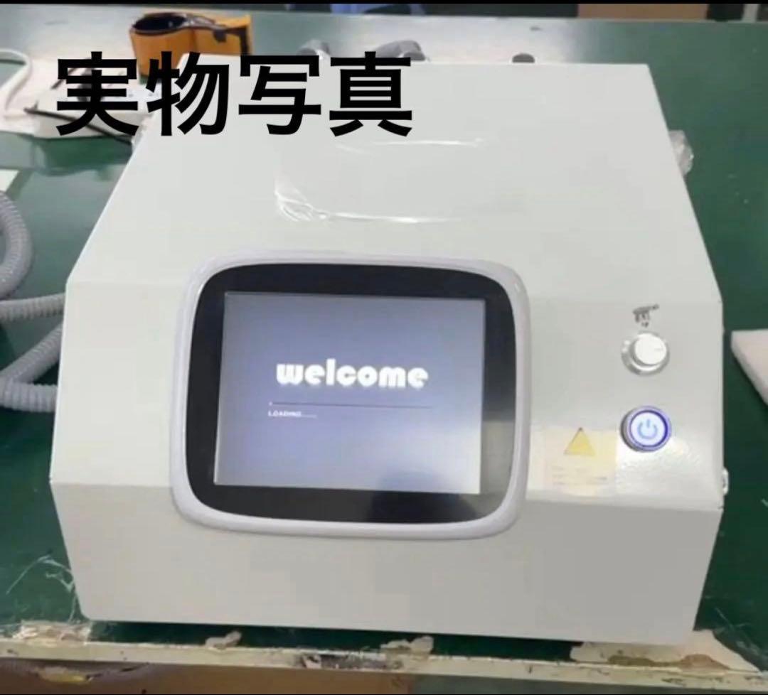 3本同時稼働　脂肪冷却マシン