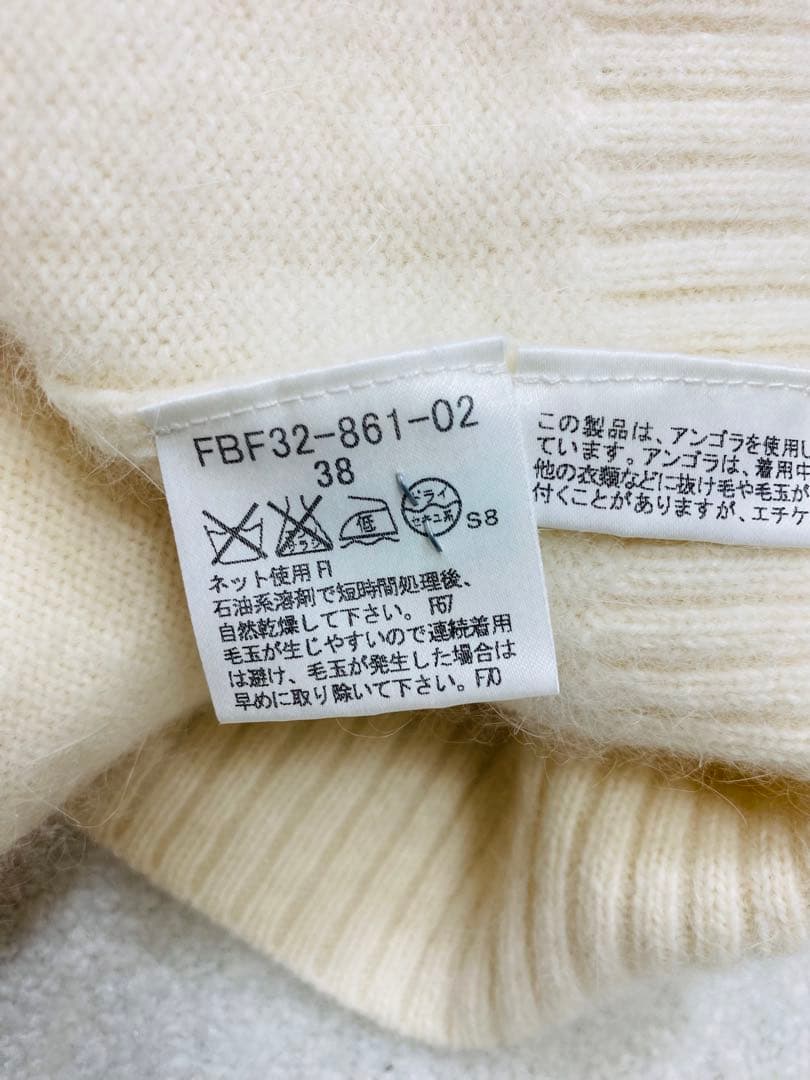 9398. BURBERRY BLUE LABEL アンゴラ混 ワンピース