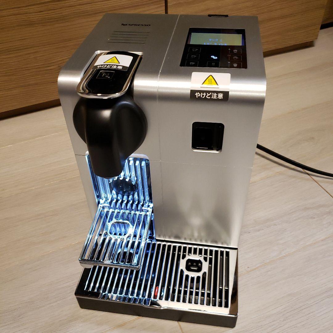 Nespresso　ラティシマ・プロ