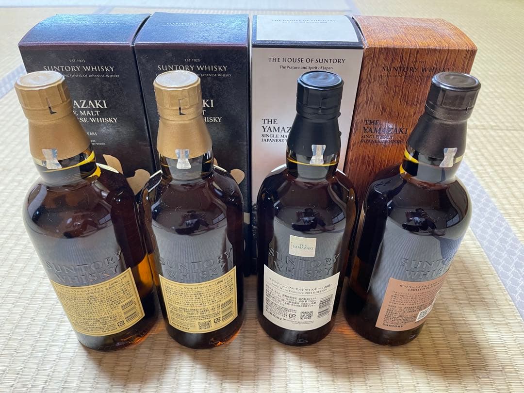 山崎 ウイスキー 4本セット