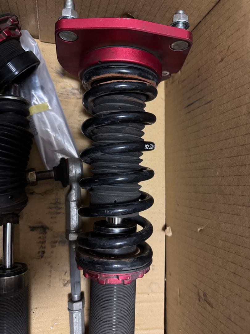 日産　セレナ　フリッツ　車高調　C27 C26 C25適用