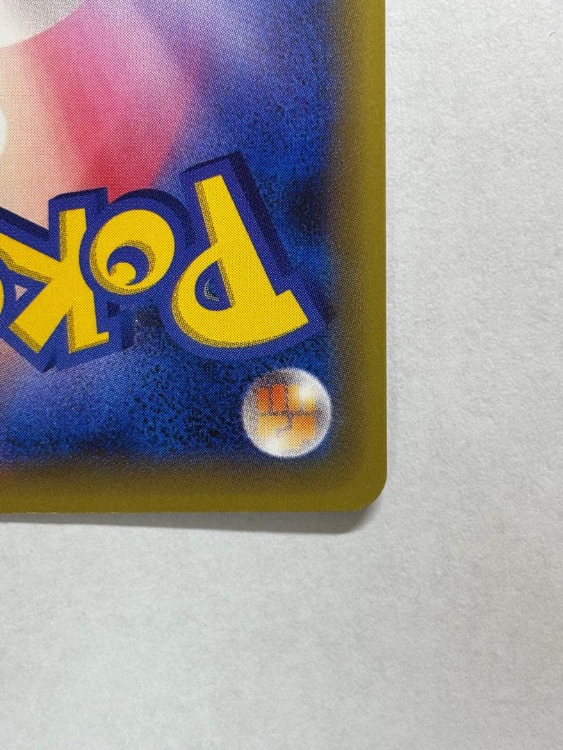 ダークライ CP5 幻·伝説ドリームキラコレクション 024/036