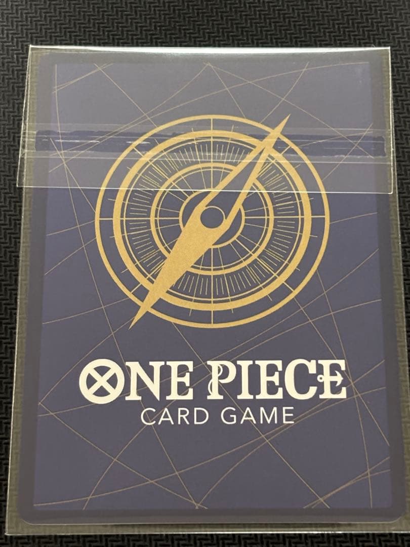 【未開封】ワンピースカード　ジュエリー・ボニー OP13-108 フラッグシップ