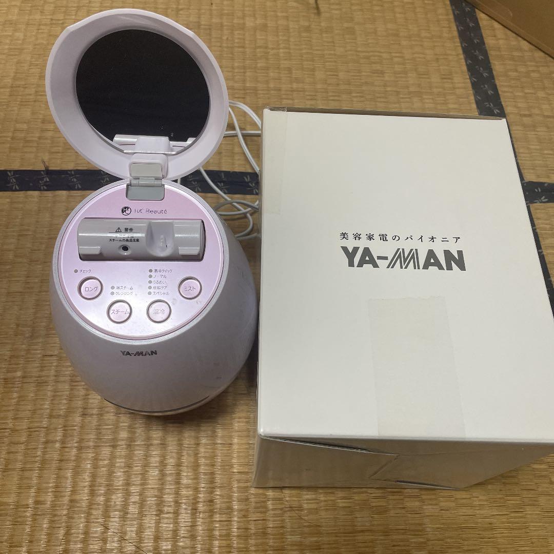 ヤーマン　温冷スチーマー
