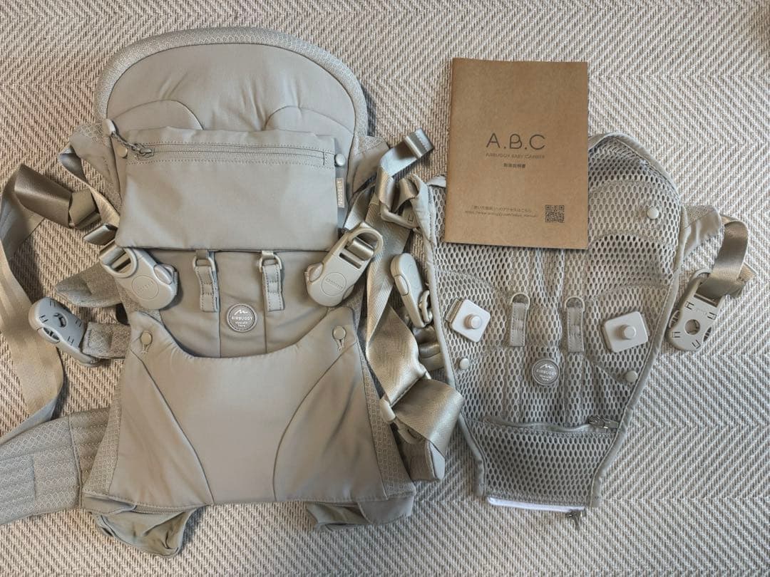 【新品未使用 1/30まで出品】エアバギーベビーキャリア 抱っこ紐