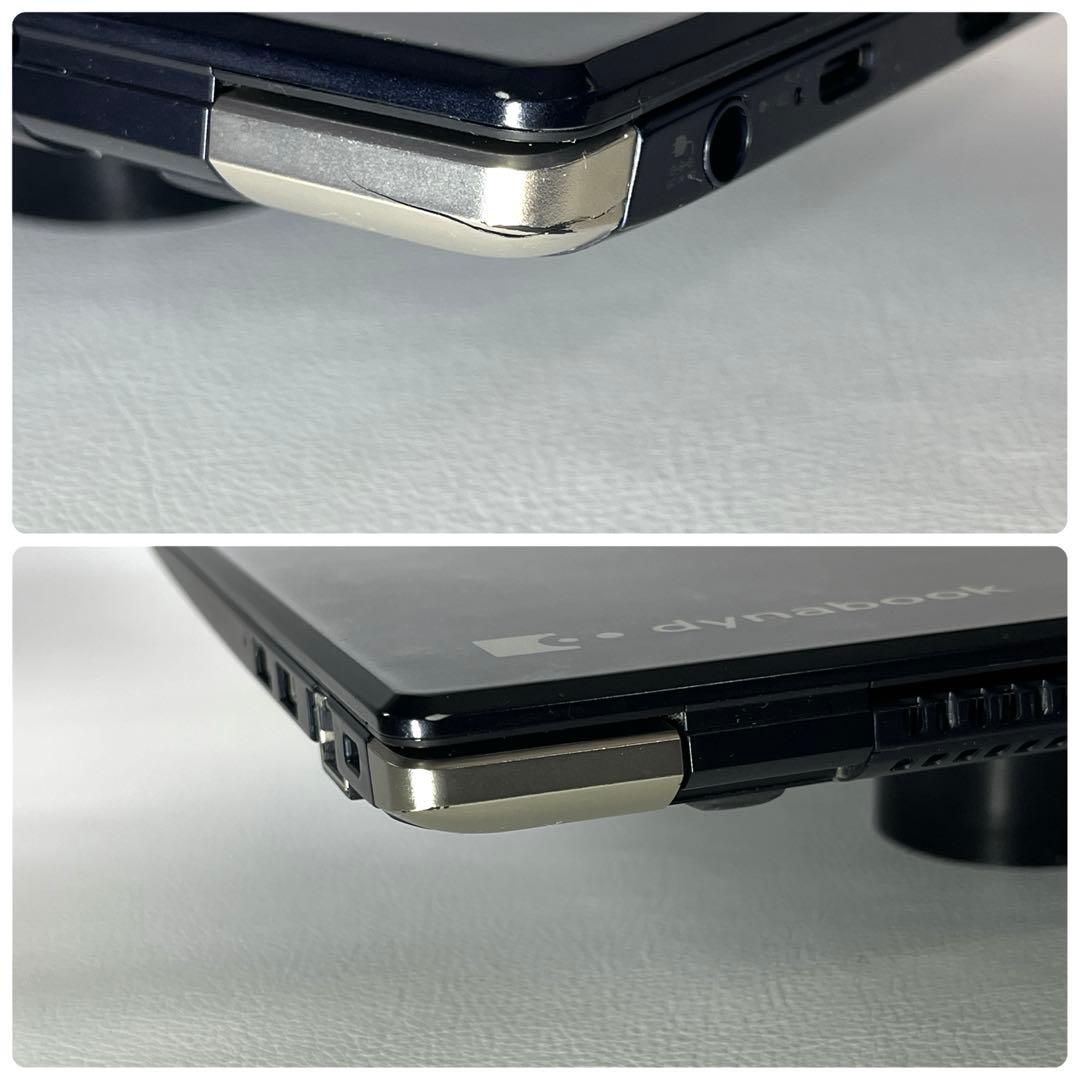 dynabook G83FP 第10世代i5 8GB256GB Win11