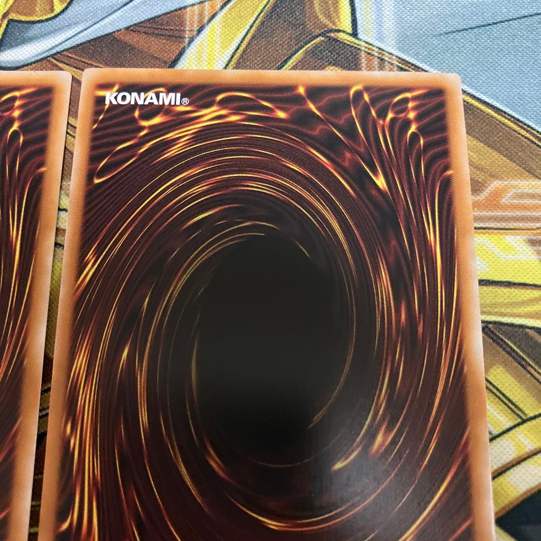 ラッシュデュエル　フュージョン　オーバーラッシュレア　2枚