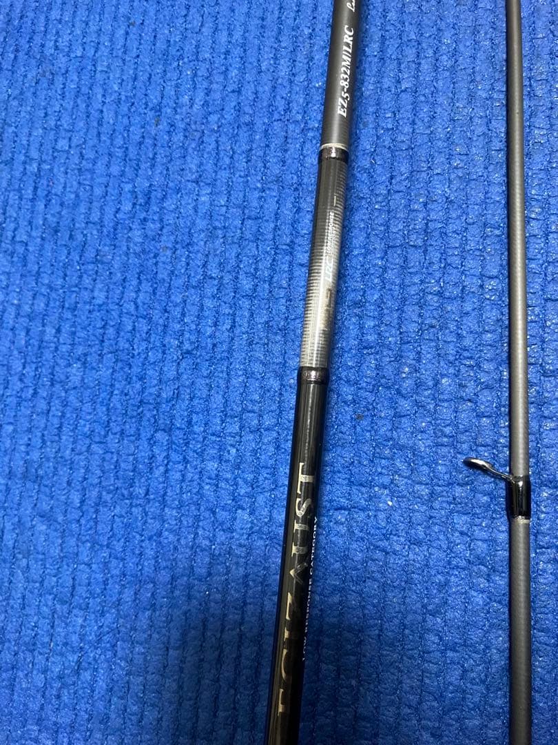 エギゾースト5g EZ5 832M LRC ローレスポンス　エギングロッド