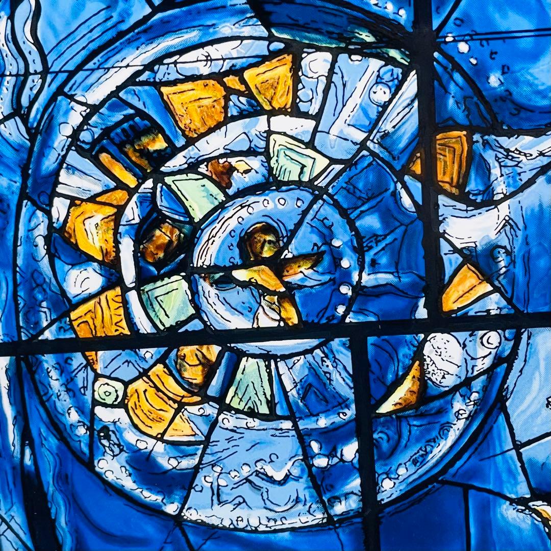 ステンドグラス マルクシャガール ヴィンテージ　グラスマスターズ