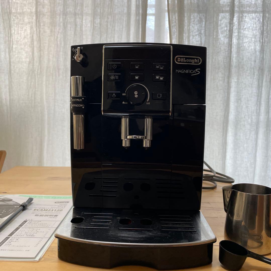 デロンギマグニフィカS コンパクト全自動エスプレッソマシン ECAM23120