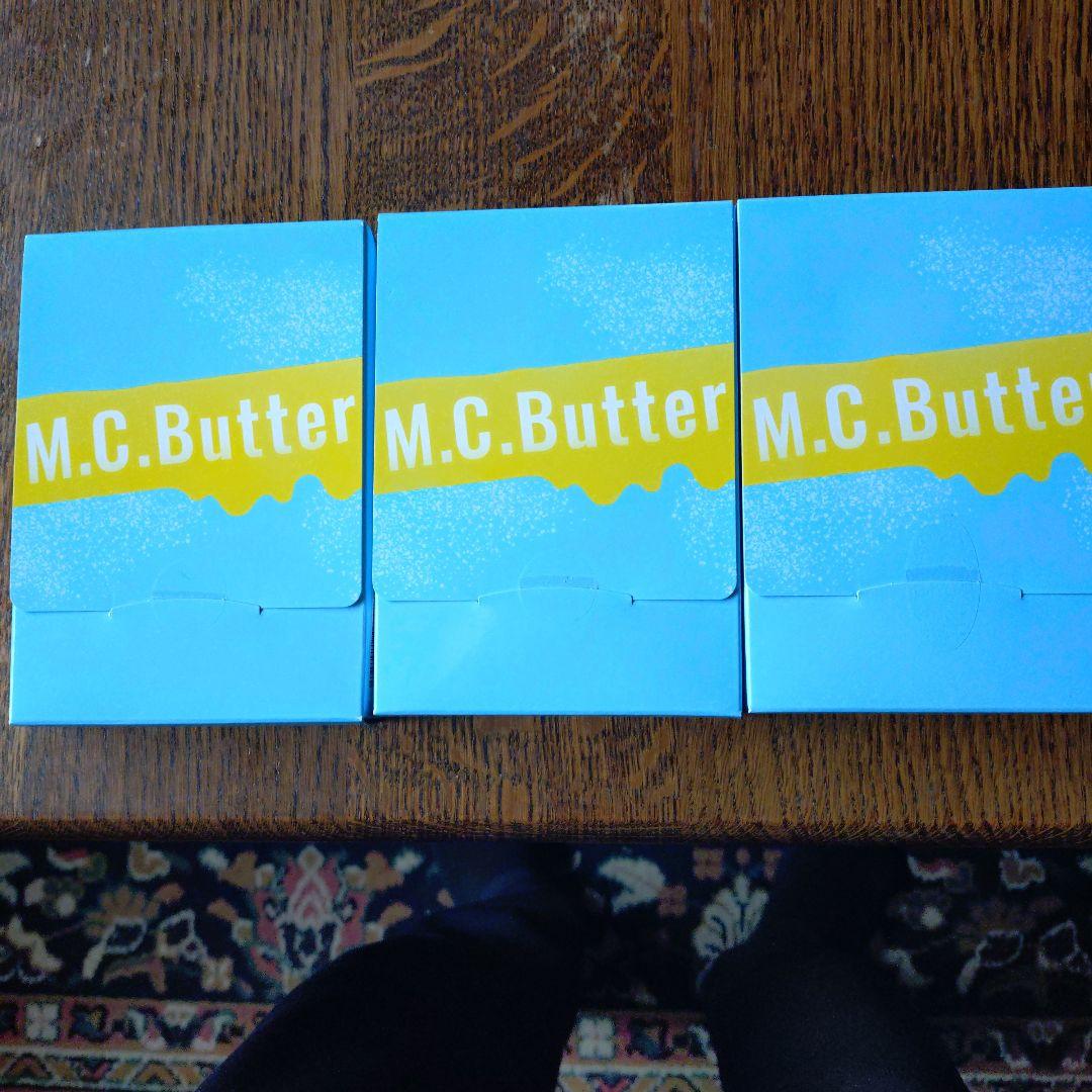 M.C.Butter 複数パッケージ3個