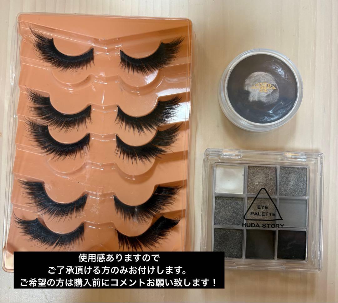 ふ*ん様 ハズビンホテル　ヴァギー　バギー　コスプレ　フルセット