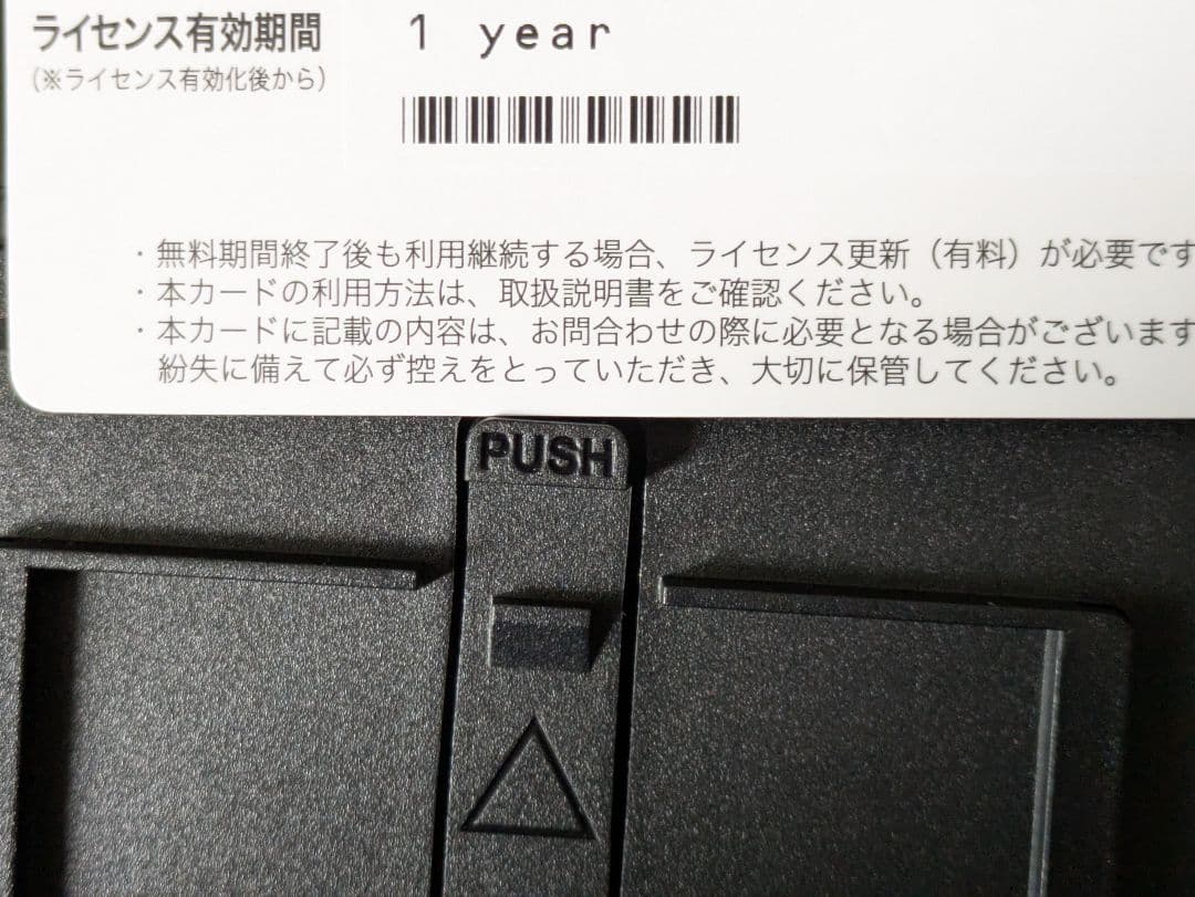 【新品】BUFFALLO 6E対応wi_fiルーター　WXR-11000XE12
