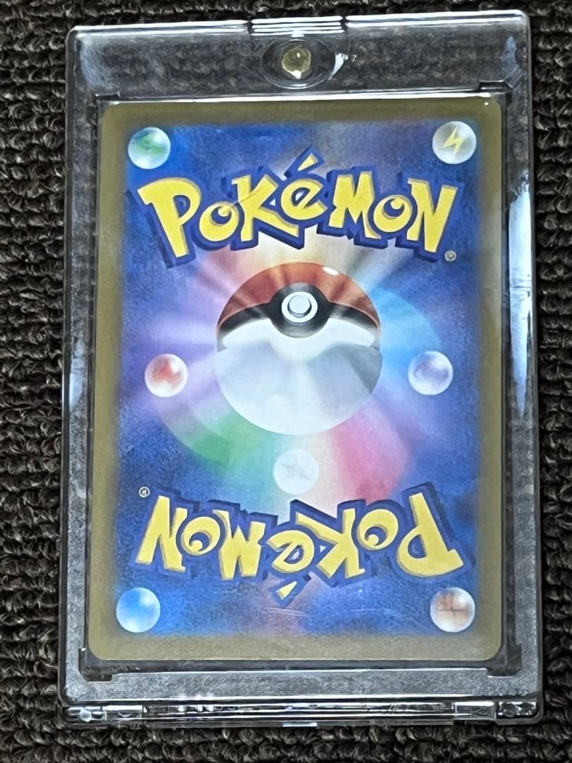 ポケモンカードMEGAドリームex 1BOX シュリンクなし メガゲンガーex