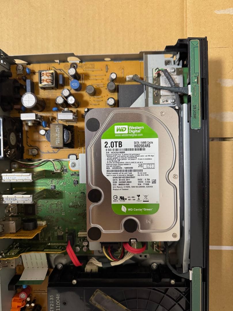 パナソニック/Panasonic DIGA DMR-BZT920