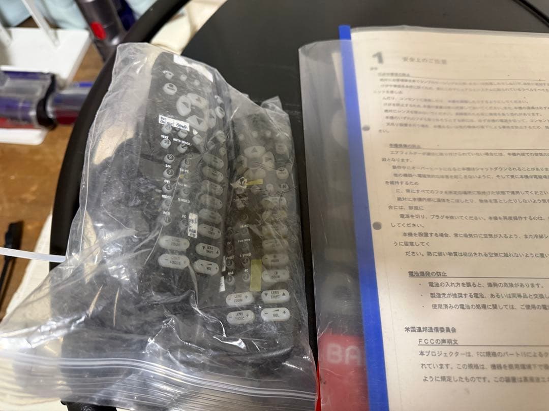 バルコ★BPS G5★RLM Performer G5★プロジェクター★リモコン