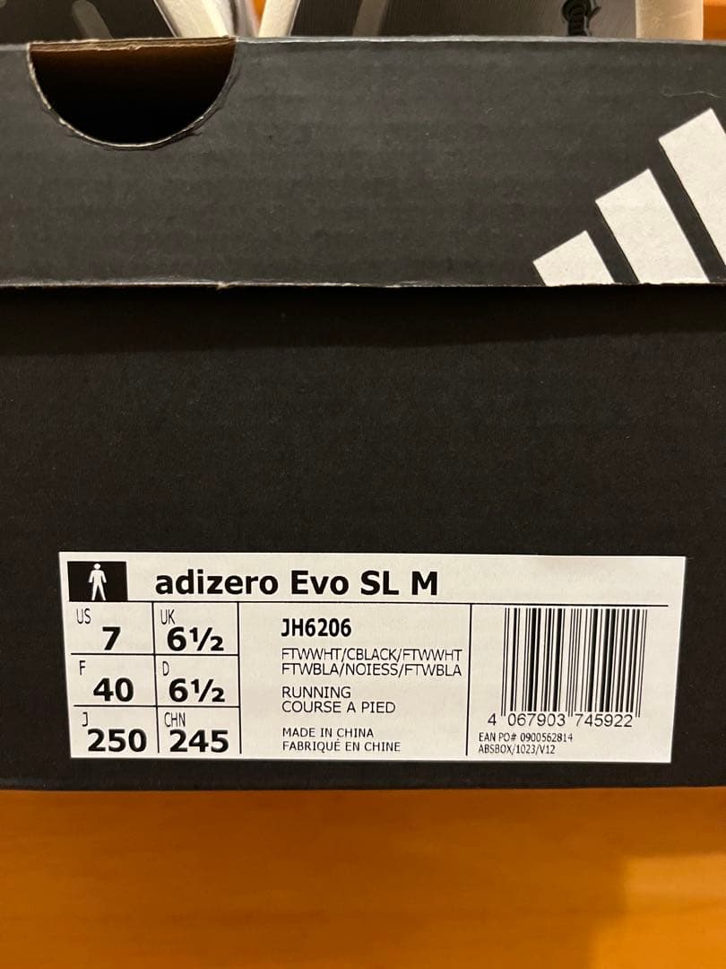 【adidas】adizero Evo SL M