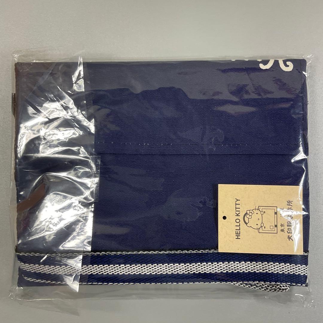 犬印鞄製作所　前掛け　ハローキティ