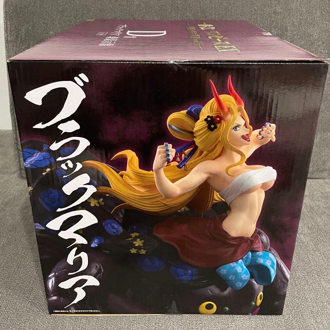 一番くじ　ワンピース　EX　悪魔を宿す者達　魂豪示像　B賞D賞セット