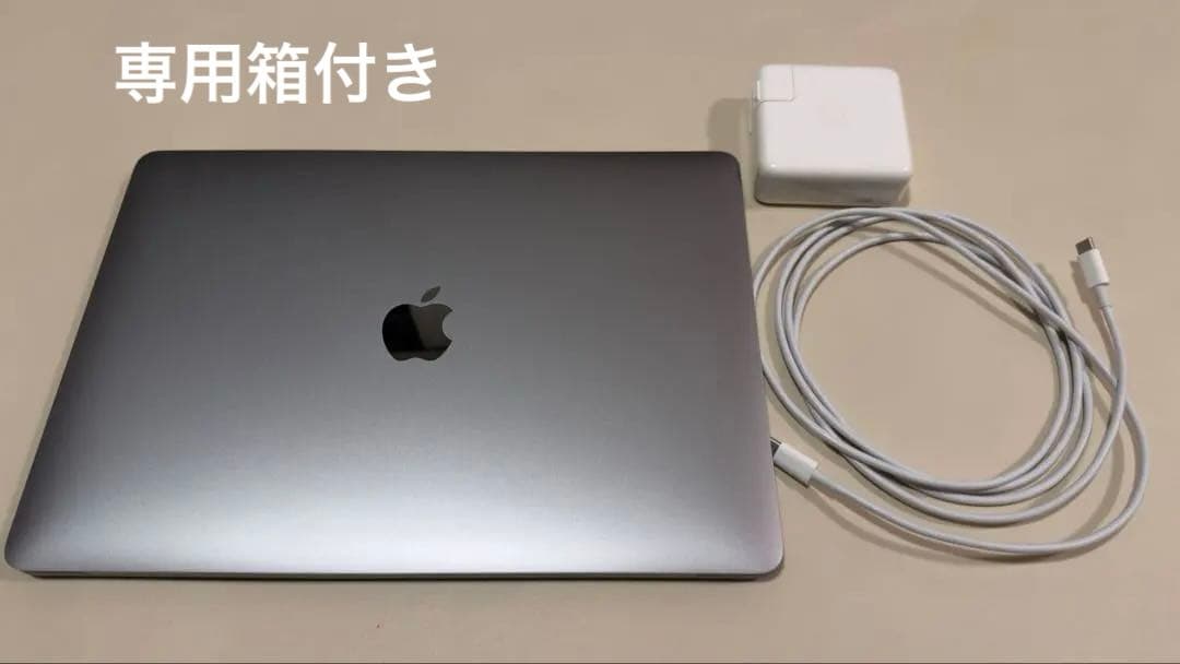 MacBook Pro 2020 13インチ M1 512GB/16GB
