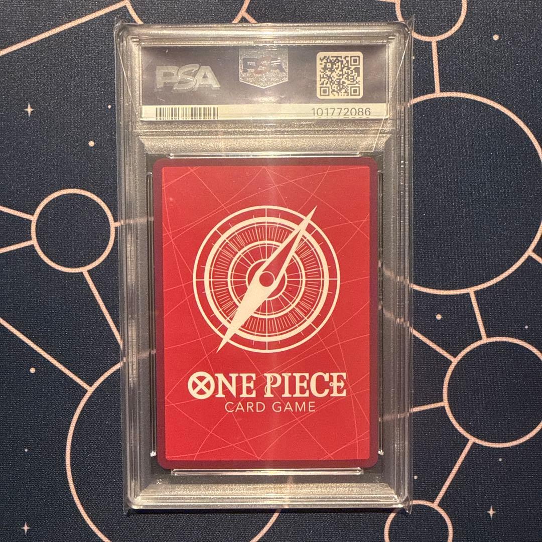 クロコダイル　金文字　リーダーパラレル　PSA10