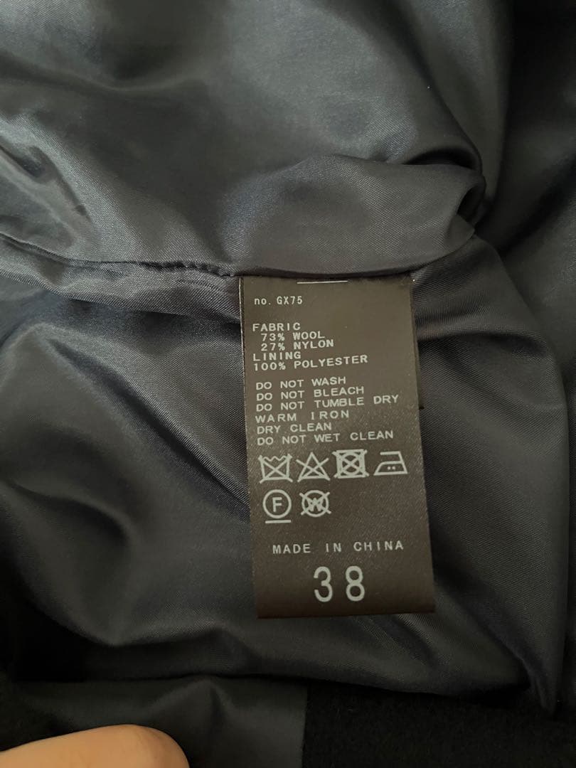 SLOBE IENA メルトンビックPコート