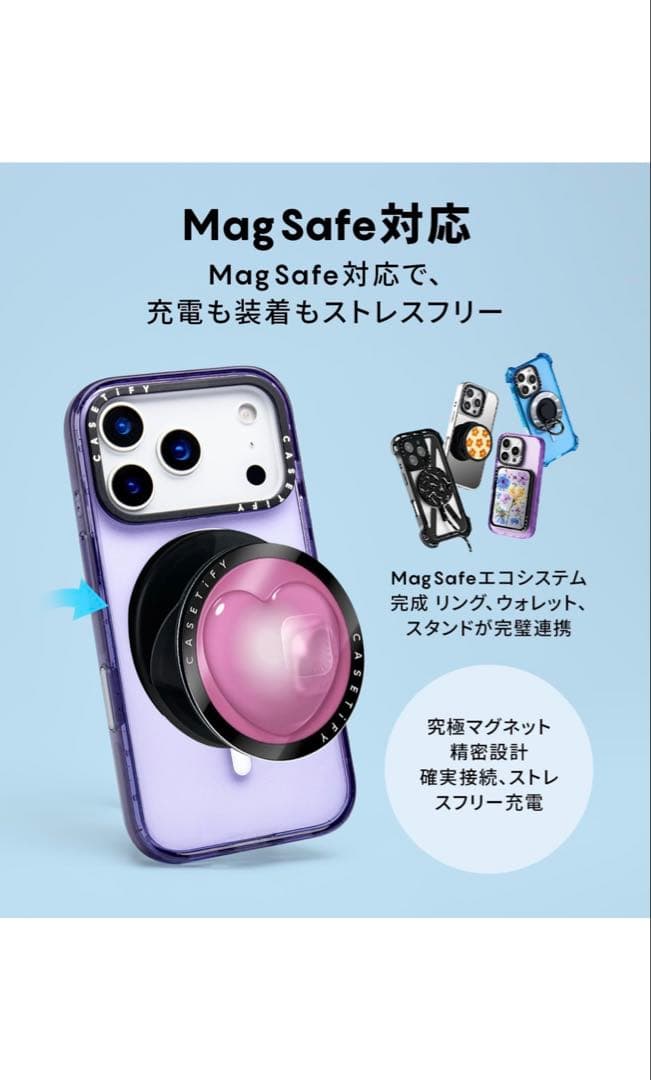 CASETiFY インパクトiPhone 17 Pro ケース ブラック