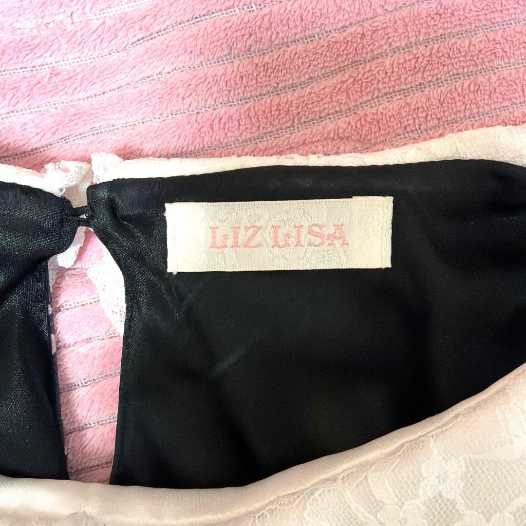 LIZLISA Melty Chocolateセットアップ ブラック