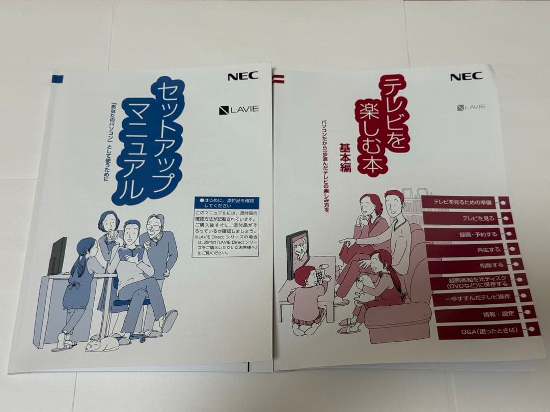 NEC LAVIE デスクトップパソコン PC-DA770MAB