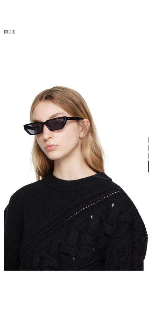 MCQ ブラック スクエア型 サングラス