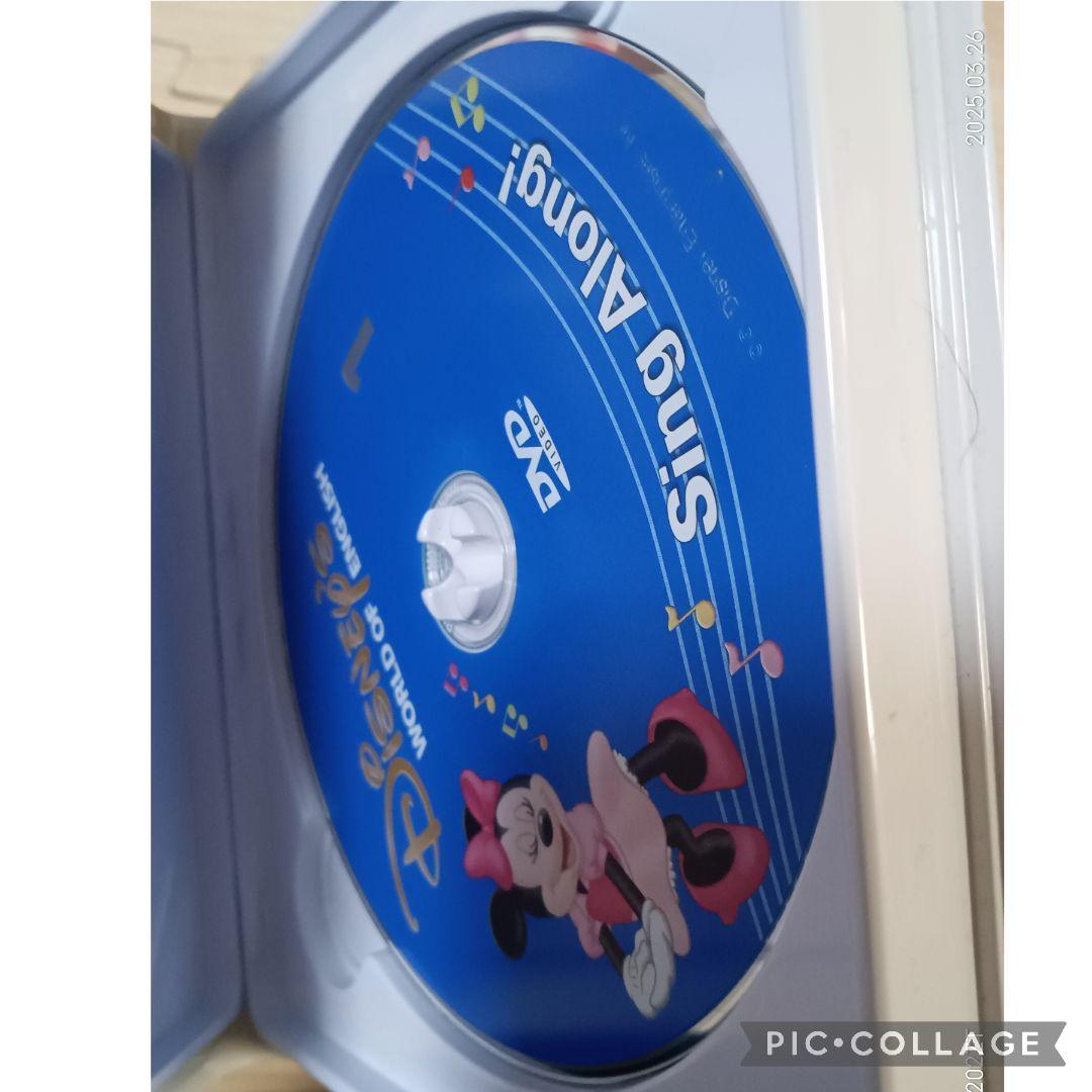 専用81‐⑧DWE ディズニー英語システム シングアロングDVD1〜12巻