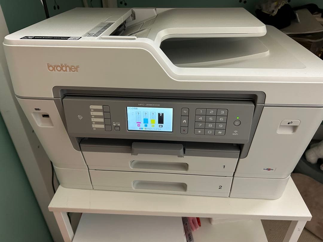 【美品】brother MFC-J6983CDW A3 業務用プリンター