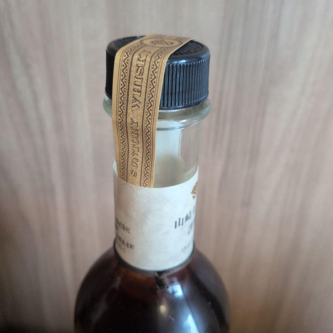 【年末年始値下げ】SUNTORY（サントリー）　ピュアモルトウイスキー樽出原酒