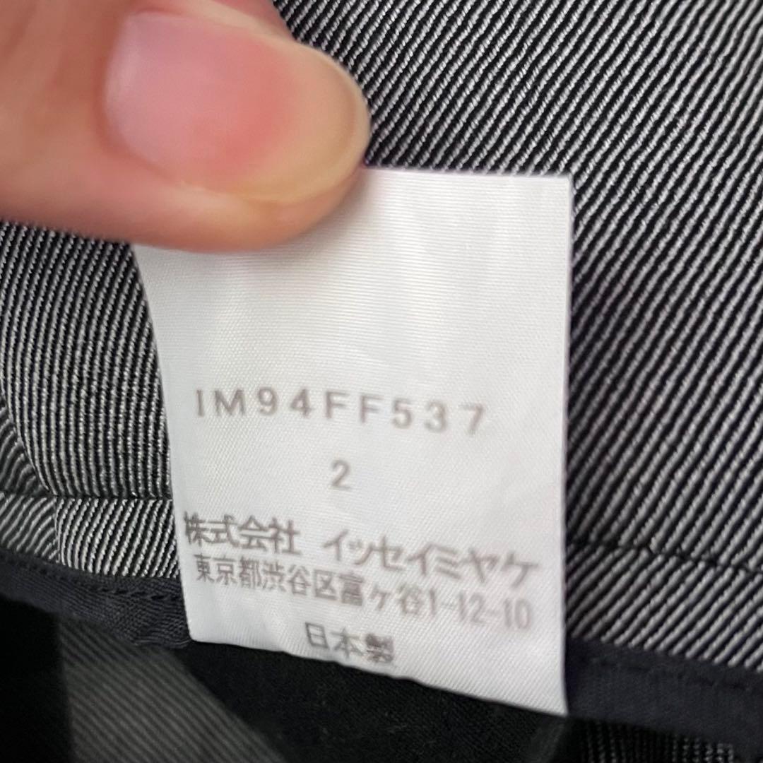 美品 イッセイミヤケ サルエルパンツ 変形 クレイジーパターン ベルト 2 M