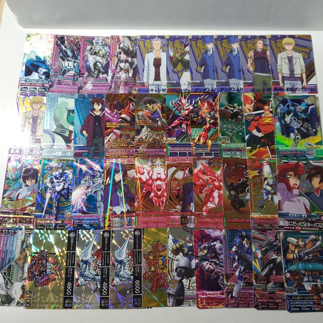 ガンダムトライエイジ　引退　まとめ