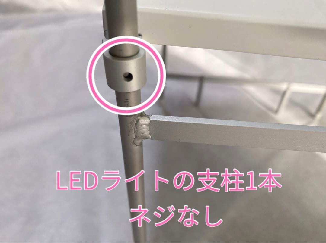 【業務用美容機器】エステツイン ネオエナジー+IFイオンフォーカス美顔器