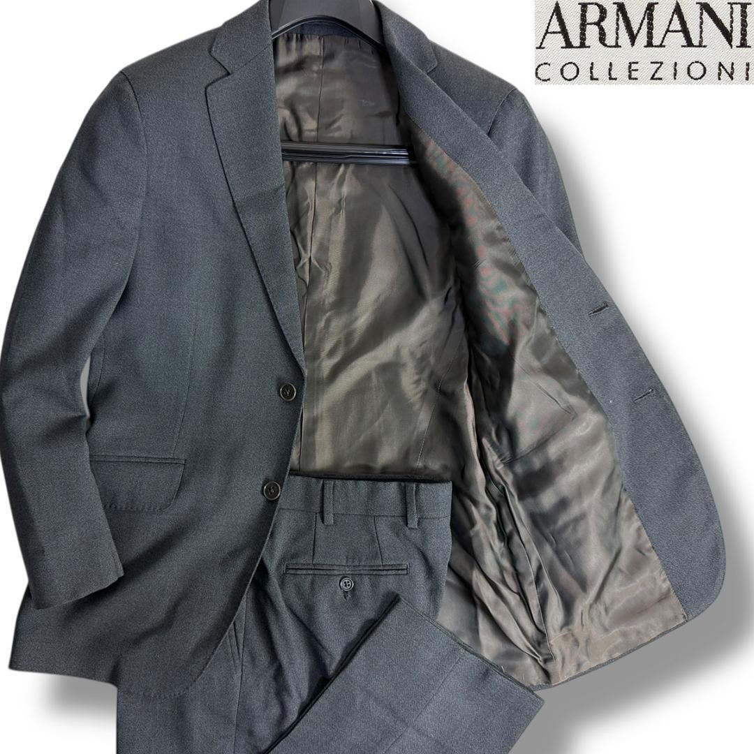 J7179 美品 アルマーニコレッツォーニ ソリッドスーツ グレー 48