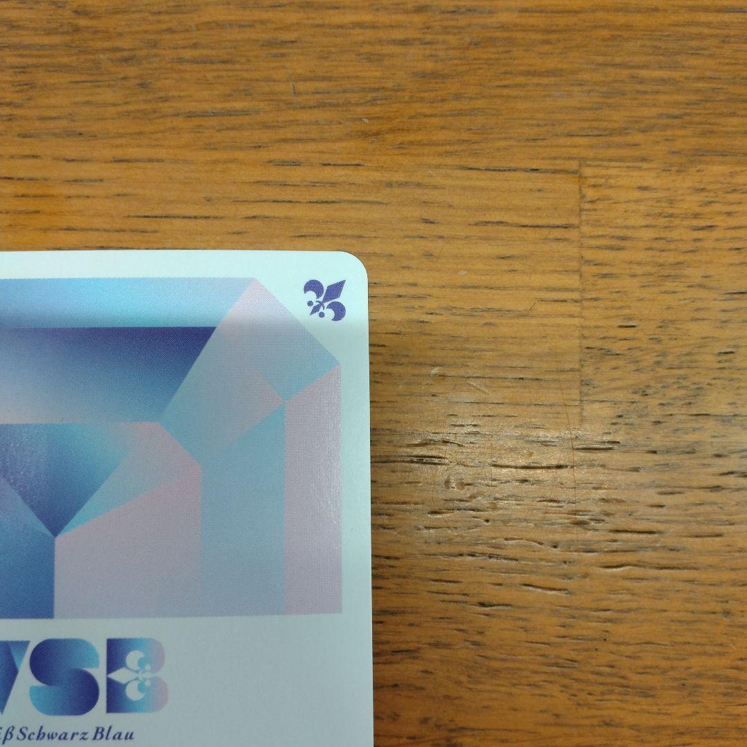 ヴァイスシュヴァルツブラウ　ZINGAI Eve お面　SP 箔押しサイン