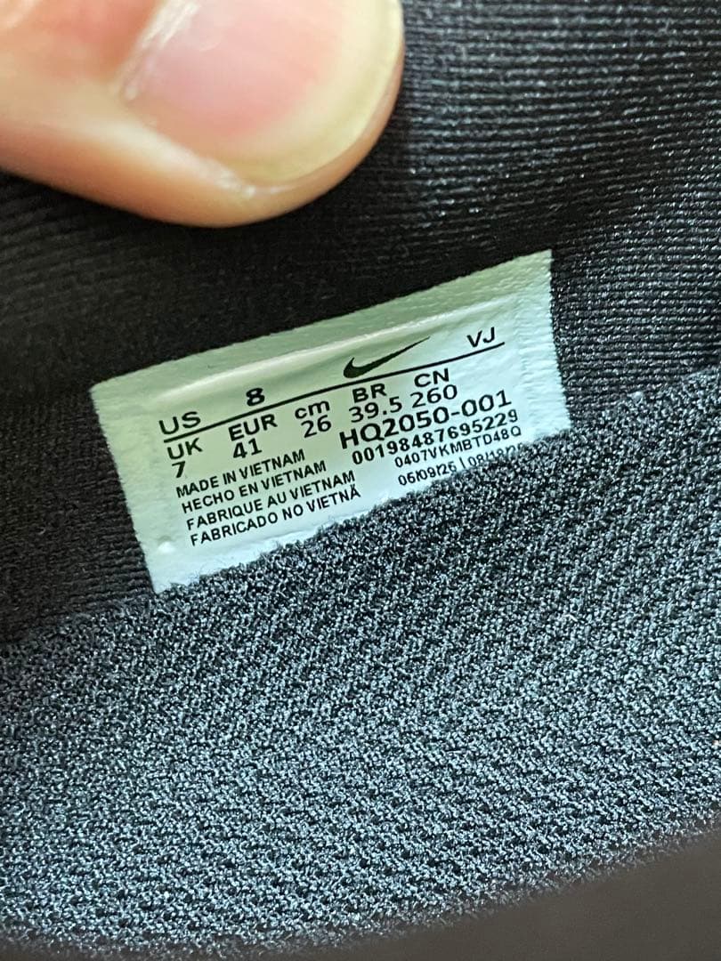 【美品】完売モデル　ボメロプレミアム　ブラック　26cm