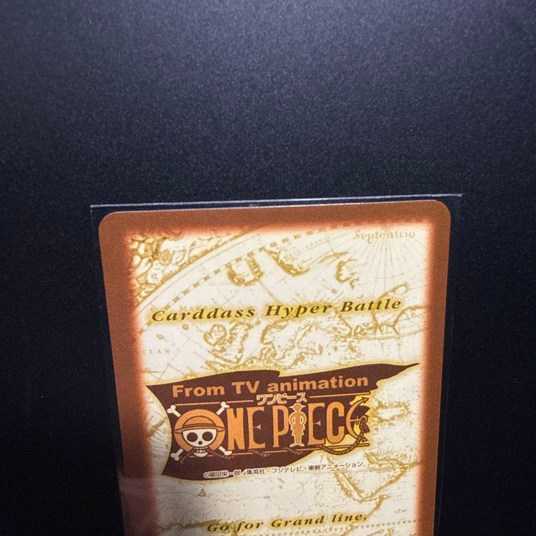 極美品　C-E2 ルフィ海賊団　出航！ゴーイング・メリー号　プロモ　大会