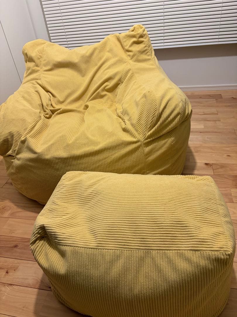HUGME LOOSY 1人掛けビーズソファ+オットマン ソフトイエロー