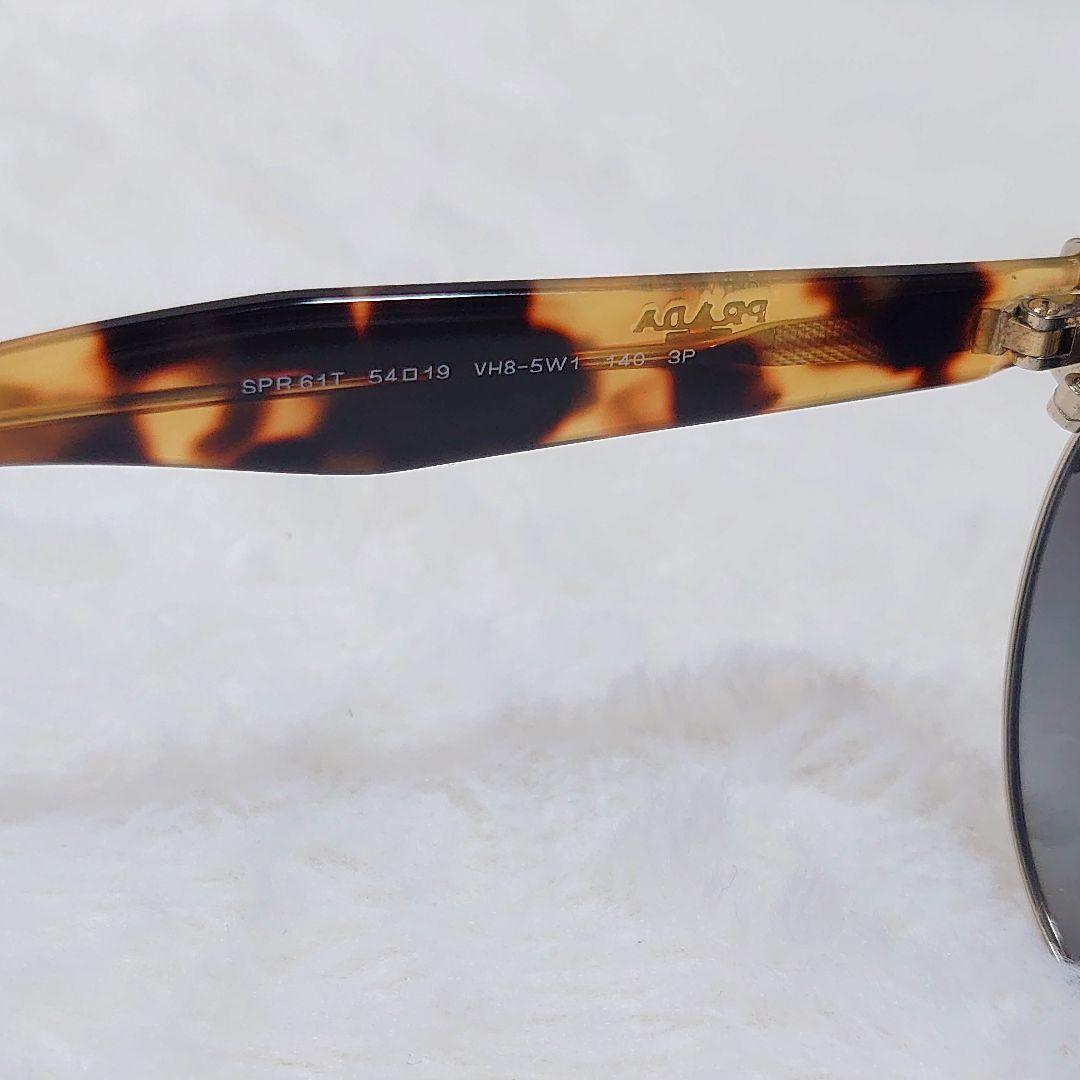 ✨美品✨PRADA プラダ SPR61T べっ甲 ブルー サングラス