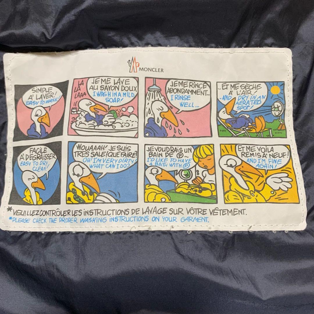 美品⭐️ モンクレール　MONTREUIL モントレイユ　2 ネイビー　5D10