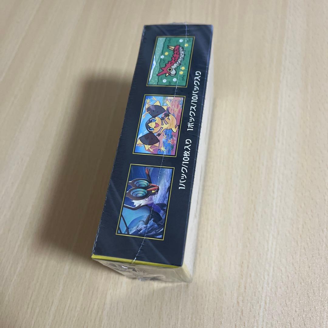 MEGAドリームex 1BOX