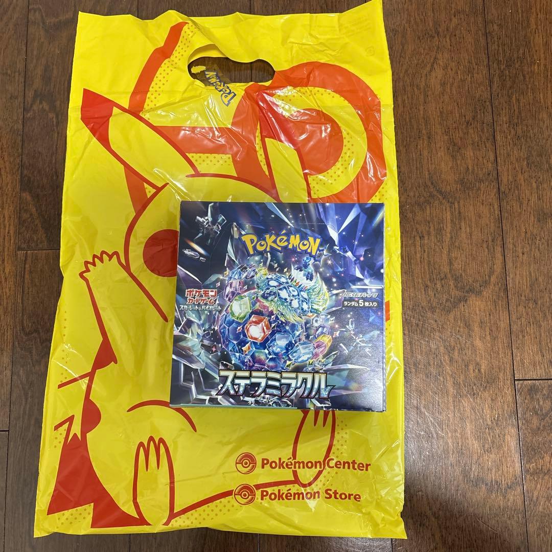 ステラミラクル ポケモンカードゲーム 1BOX 拡張パック　シュリンク無し