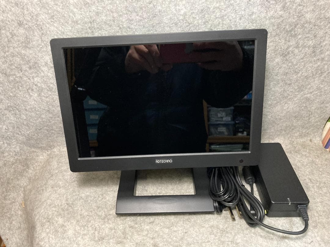 ●エーディテクノ社製 業務用液晶ディスプレイ LCD1015！