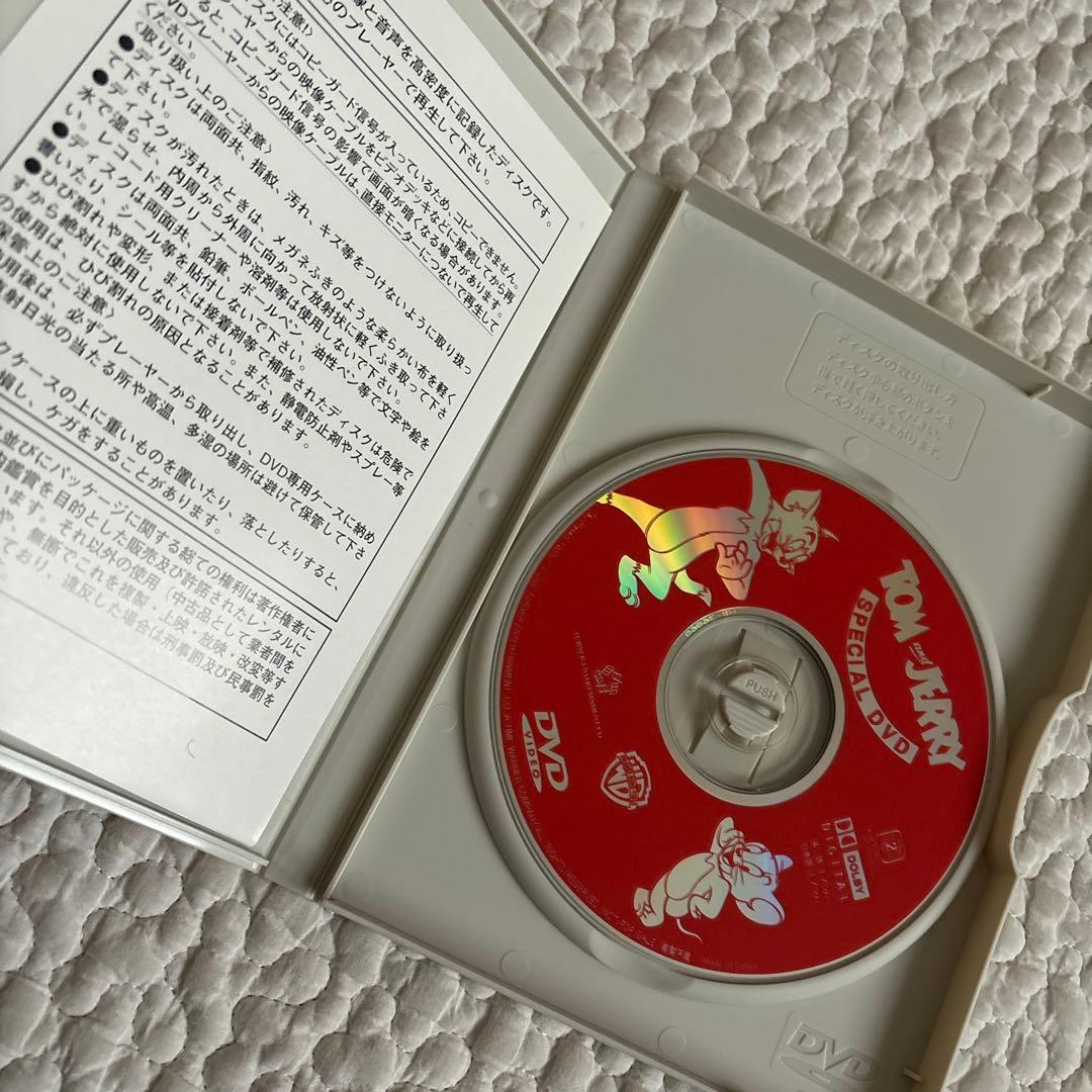 【美品】【希少】トムとジェリー DVD スペシャル Special 特典